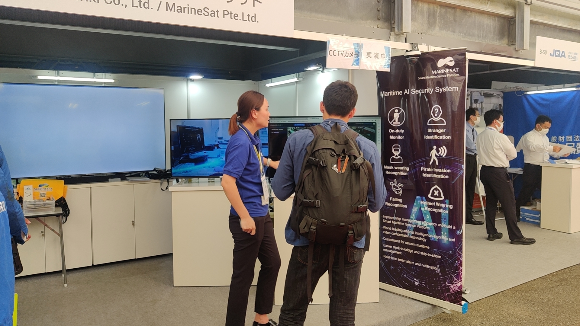 微信图片_20230605111825